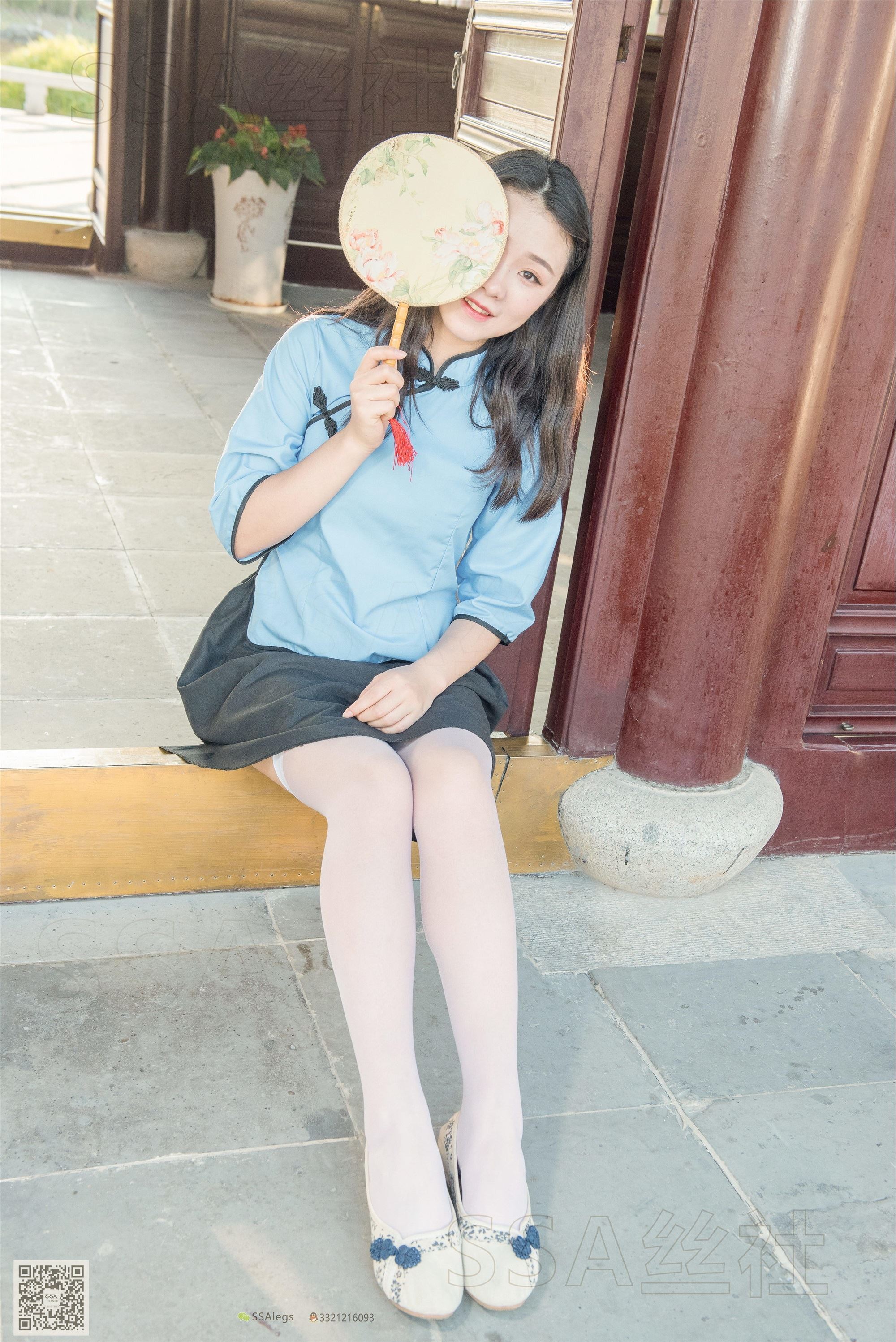 SSA丝社 NO.050 沐浴阳光下的民国学姐云云